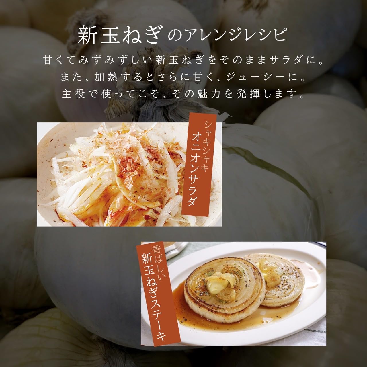 Amazon.co.jp: 【淡路島の大きな甘いたまねぎ】玉ねぎ 5kg 淡路島産
